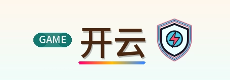 开云 Logo